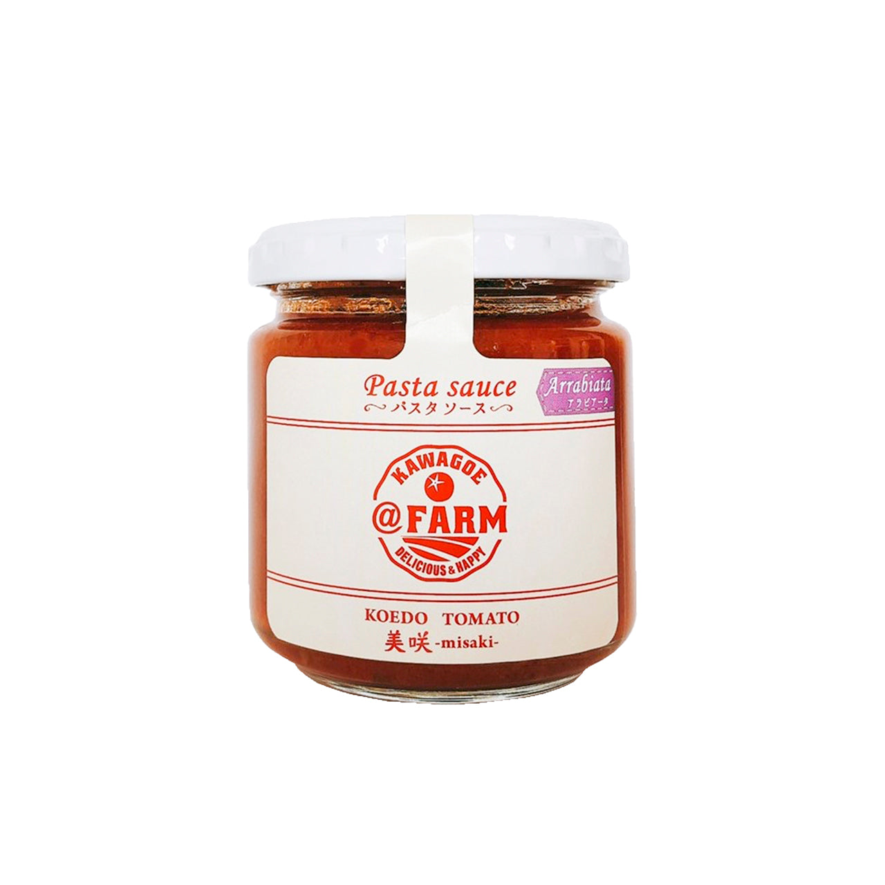 パスタソース~アラビアータ @FARM Style
