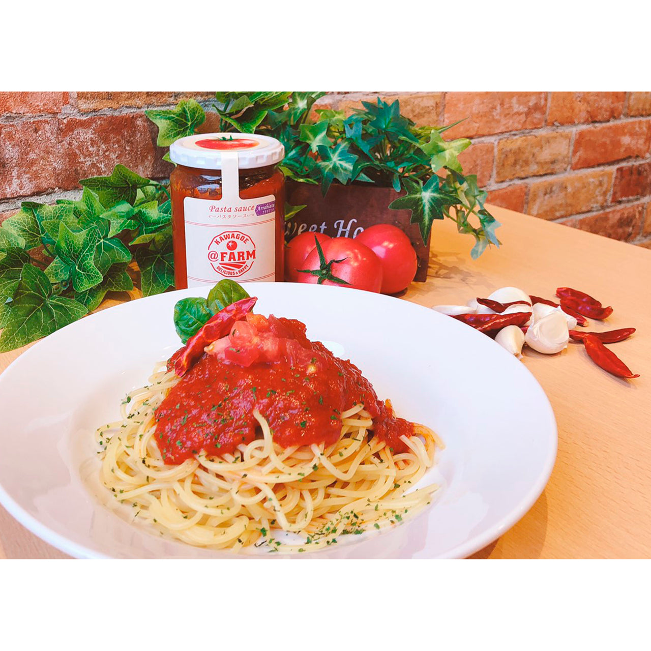 パスタソース~アラビアータ @FARM Style