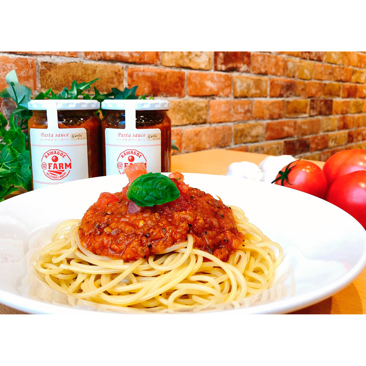 パスタソース~ガーリック&トマト @FARM Style