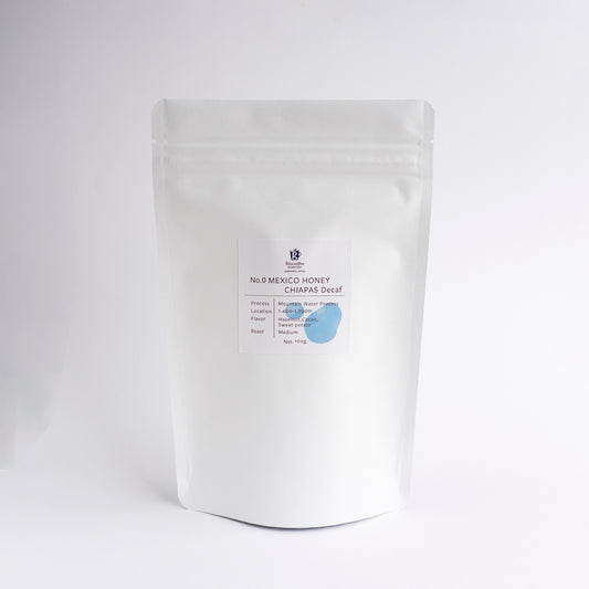 Ethiopia Benti Nenka