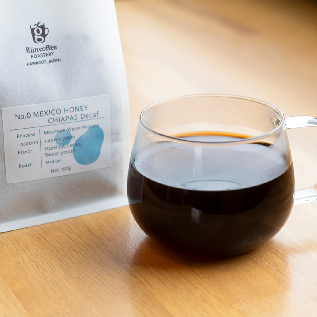 Ethiopia Benti Nenka