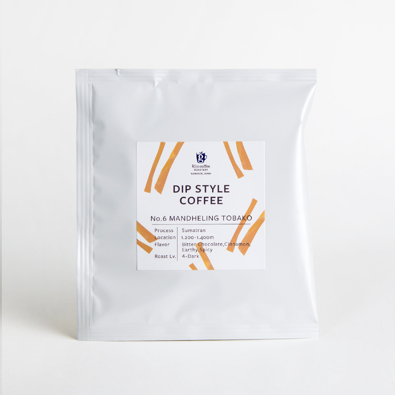 ディップスタイルコーヒー(15個入り) ギフトセット