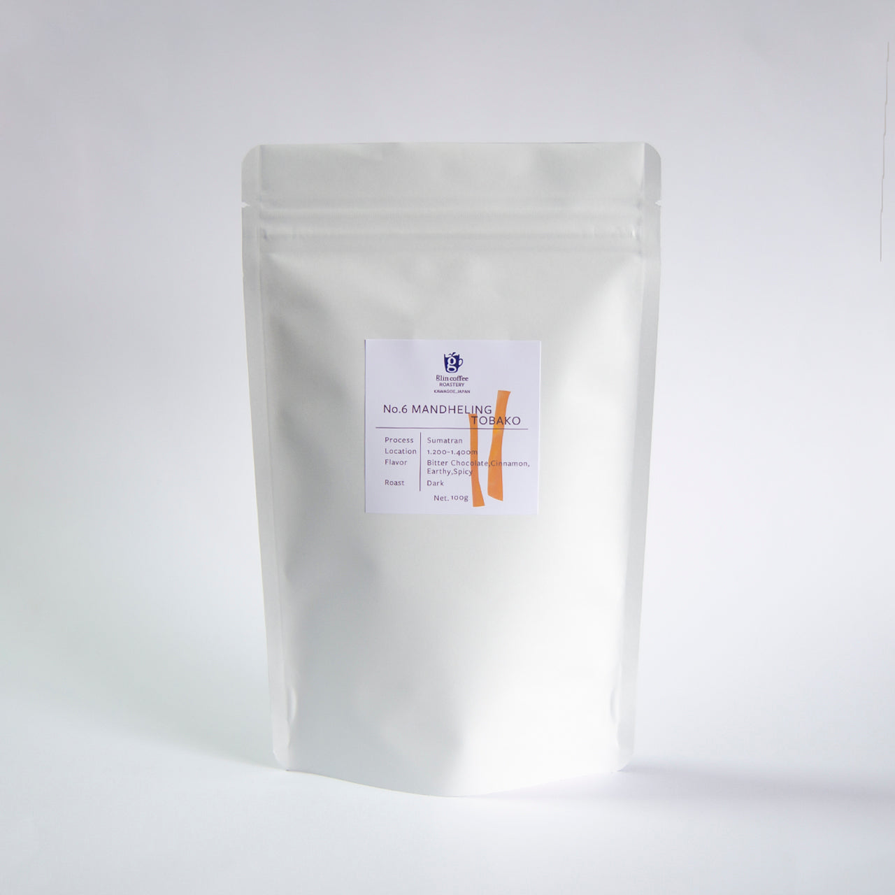 【深煎り】マンデリン トバコ