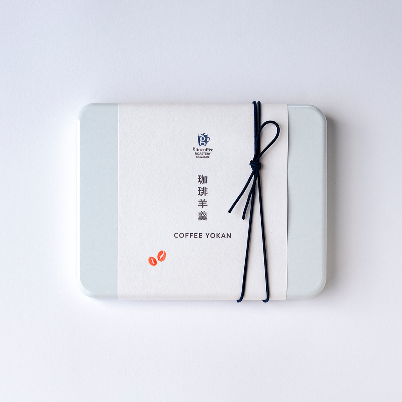 珈琲羊羹10個セット 缶入り