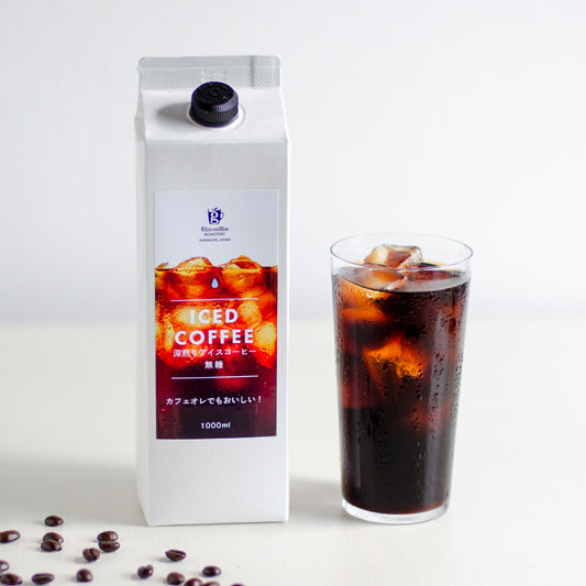 アイスコーヒーリキッド1000ml