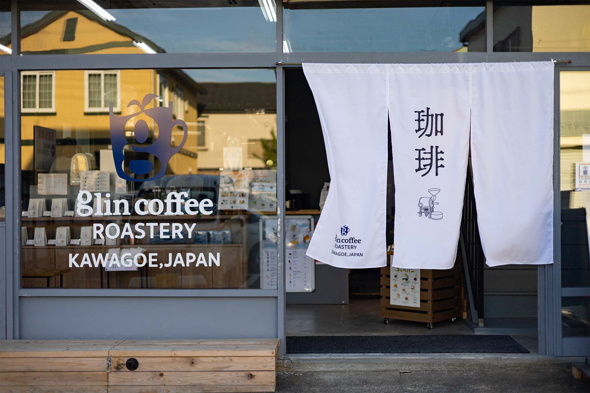 glin coffee 元町店