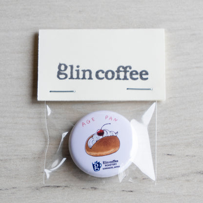 glin coffee オリジナル 缶バッジ - あげパン