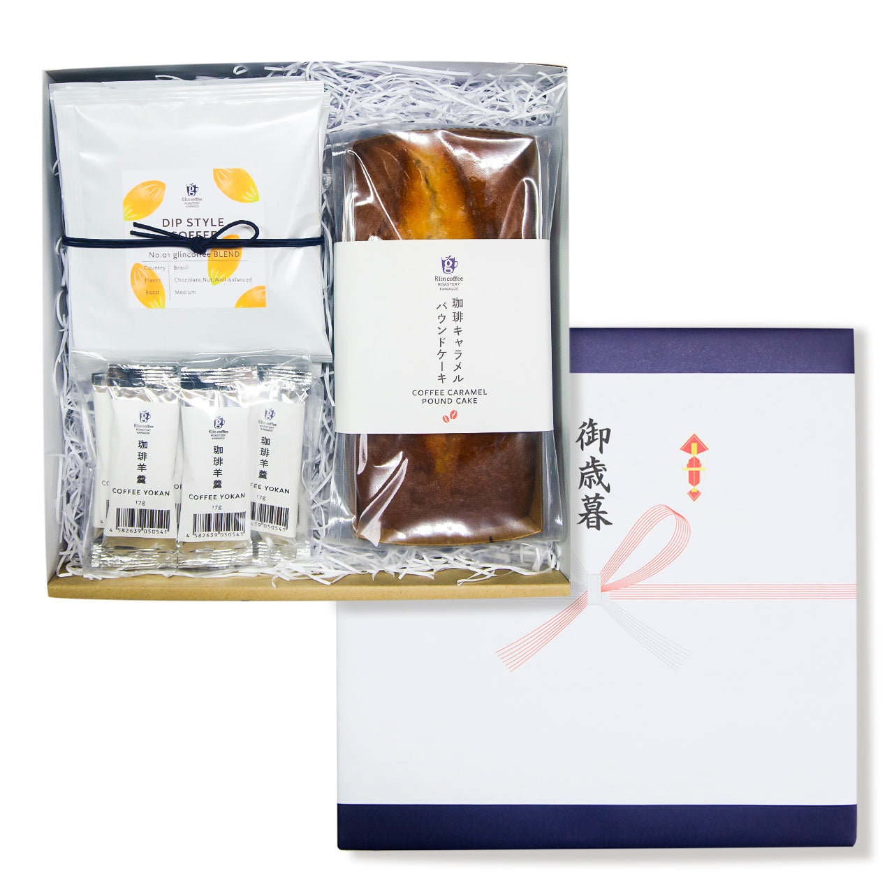 御歳暮ギフトA 【ご注文は11月7日まで】