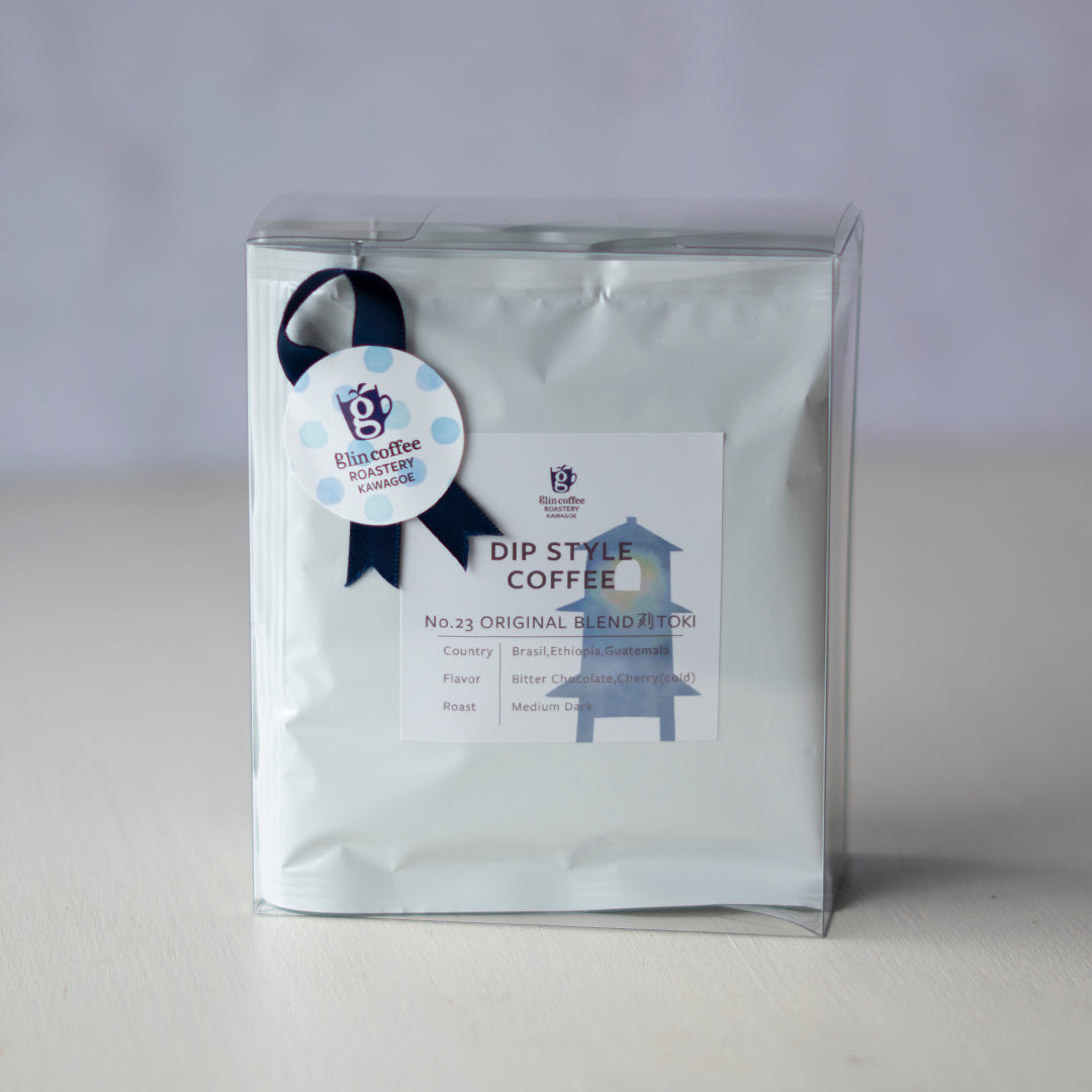 ディップスタイルコーヒー (4個入りクリアボックス) プチギフト