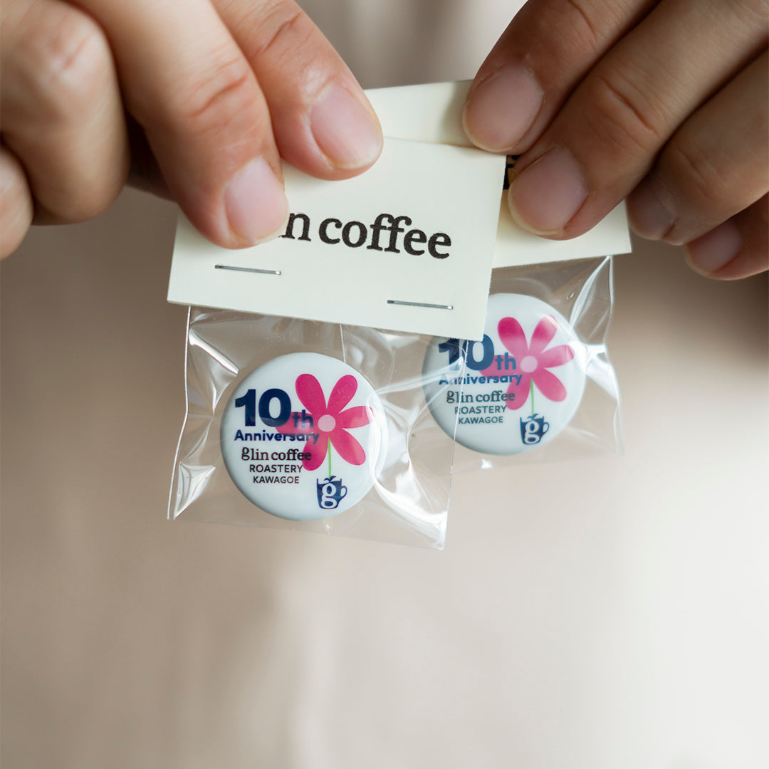 【数量限定】glincoffee10周年記念缶バッジ