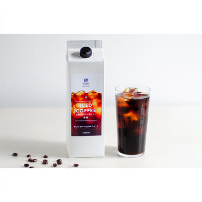 御歳暮ギフトB 【ご注文は11月7日まで】